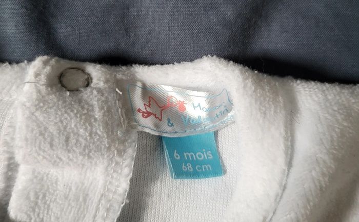 Pyjama 2 pièces - photo numéro 2
