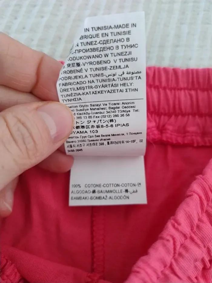 Shorts fille en 100% coton - photo numéro 3