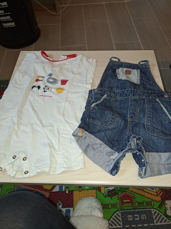 Lot été - photo numéro 3