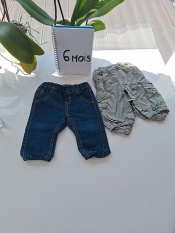 Lot 2 pantalons 6 mois Kitchoun