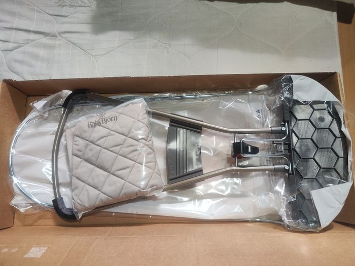 Vend transat babybjorn neuf pas déballer doublon cadeau valeur 180€ - photo numéro 2