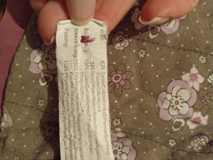 Veste style trench taille 6 mois marque tape a l'oeil - photo numéro 8