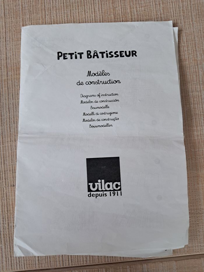 Planchettes de construction (x200) - marque Vilac - photo numéro 4