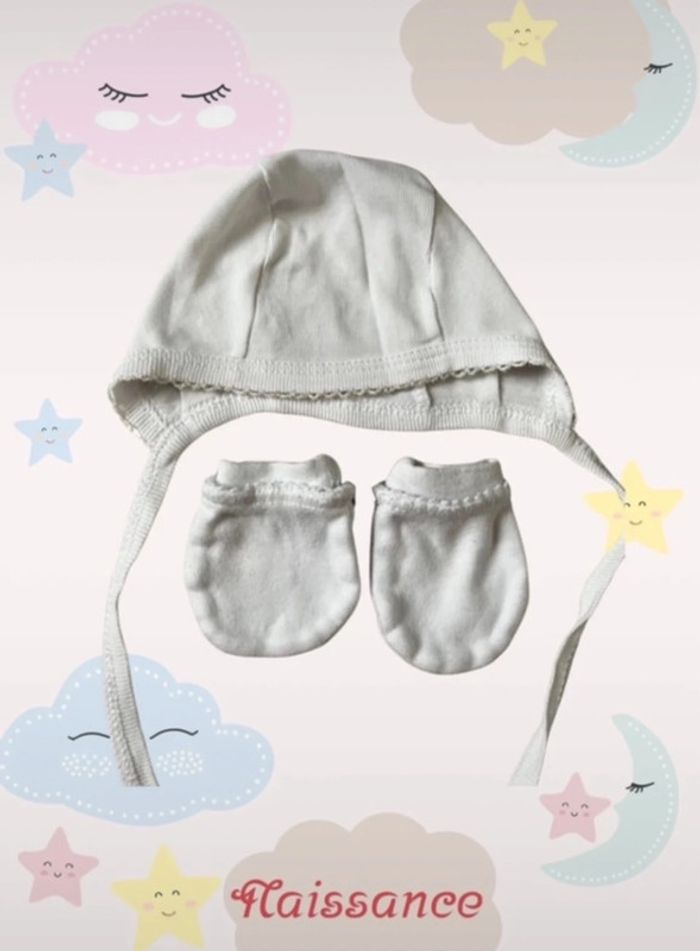 Accessoires naissance bébé