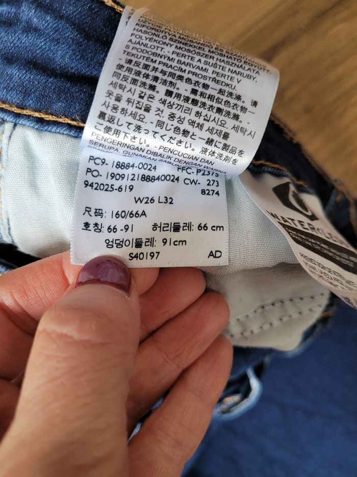 Jeans Levis 712 slim - photo numéro 6