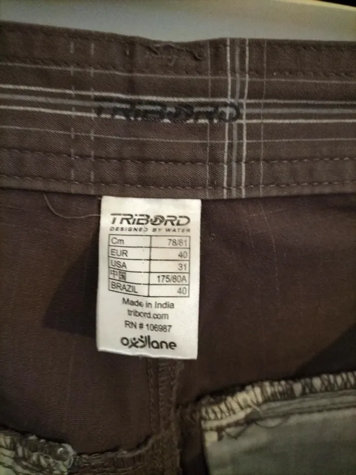 Short tribord - photo numéro 2