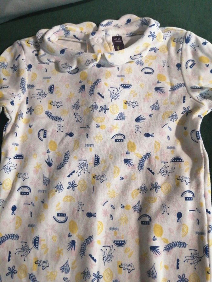 Body sergent major - photo numéro 2