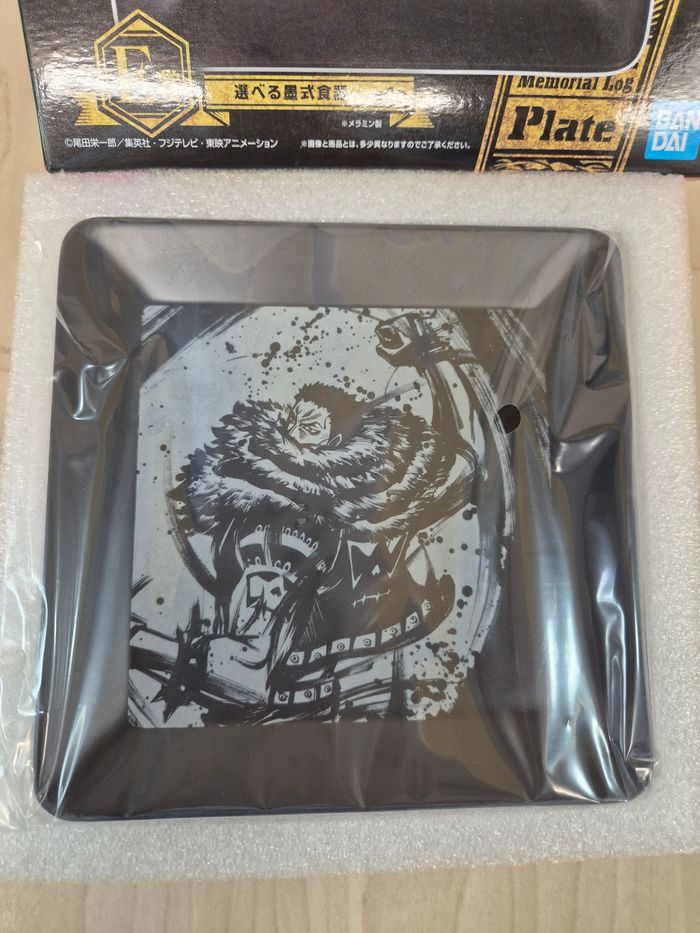 Assiette One Piece Ichibankuji "Memorial Log ": Katakuri - photo numéro 2