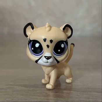 Petshop Jaguar #1-150