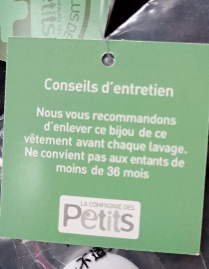 Sarouel noir Lcdp 6 ans neuf - photo numéro 13