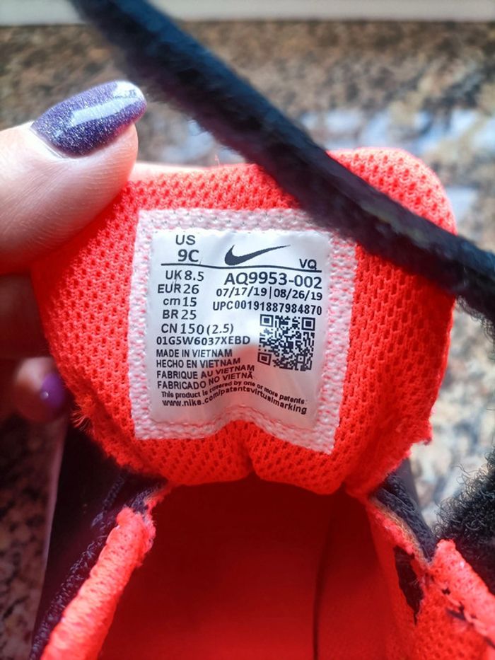 Baskets Nike - photo numéro 7