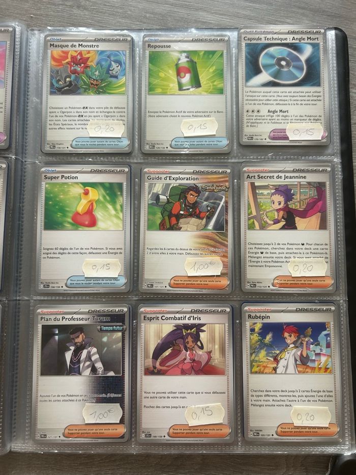 Carte Pokémon dresseur /objet - photo numéro 5