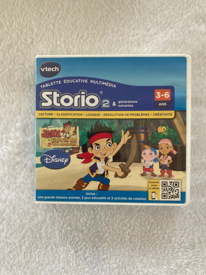 Console Storio max - photo numéro 5