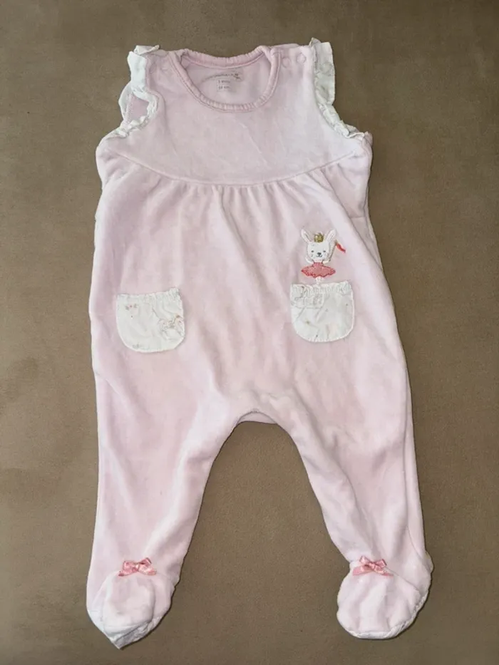 Pyjama sergent major