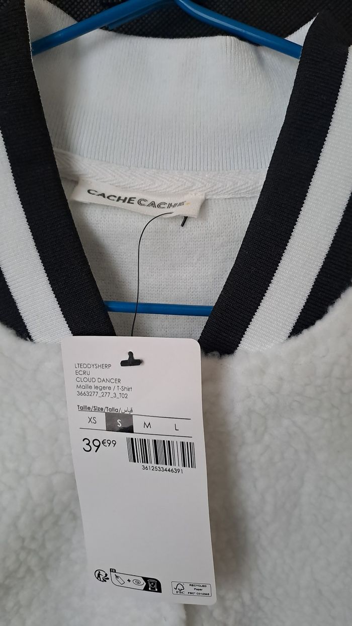 Gilet type teddy sherpa - photo numéro 4