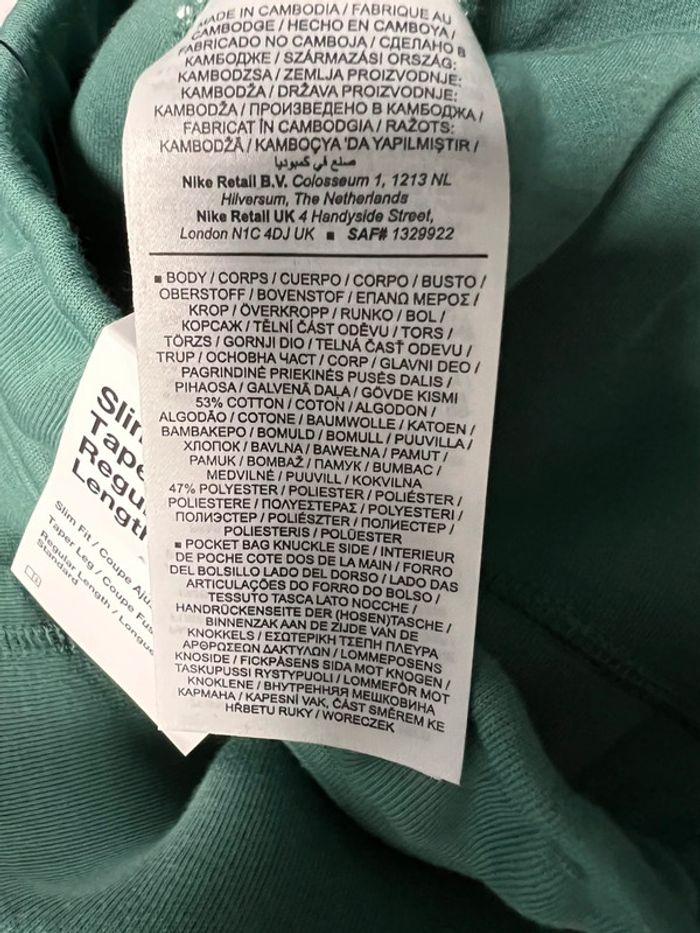 Jogging Nike Tech taille XS homme - photo numéro 10