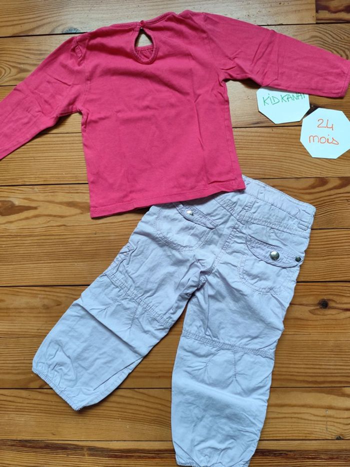 Ensemble pantalon et tee shirt - photo numéro 4