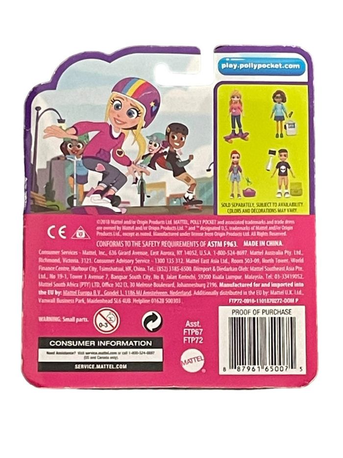 Figurine Polly Pocket Selfie Stick Nicolas Mattel neuf - photo numéro 2