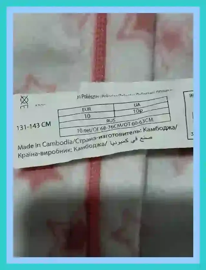 Veste polaire Inextenso blanc motifs étoiles fille 9 à 10 ans - photo numéro 3