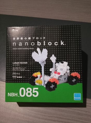 Nanoblock
