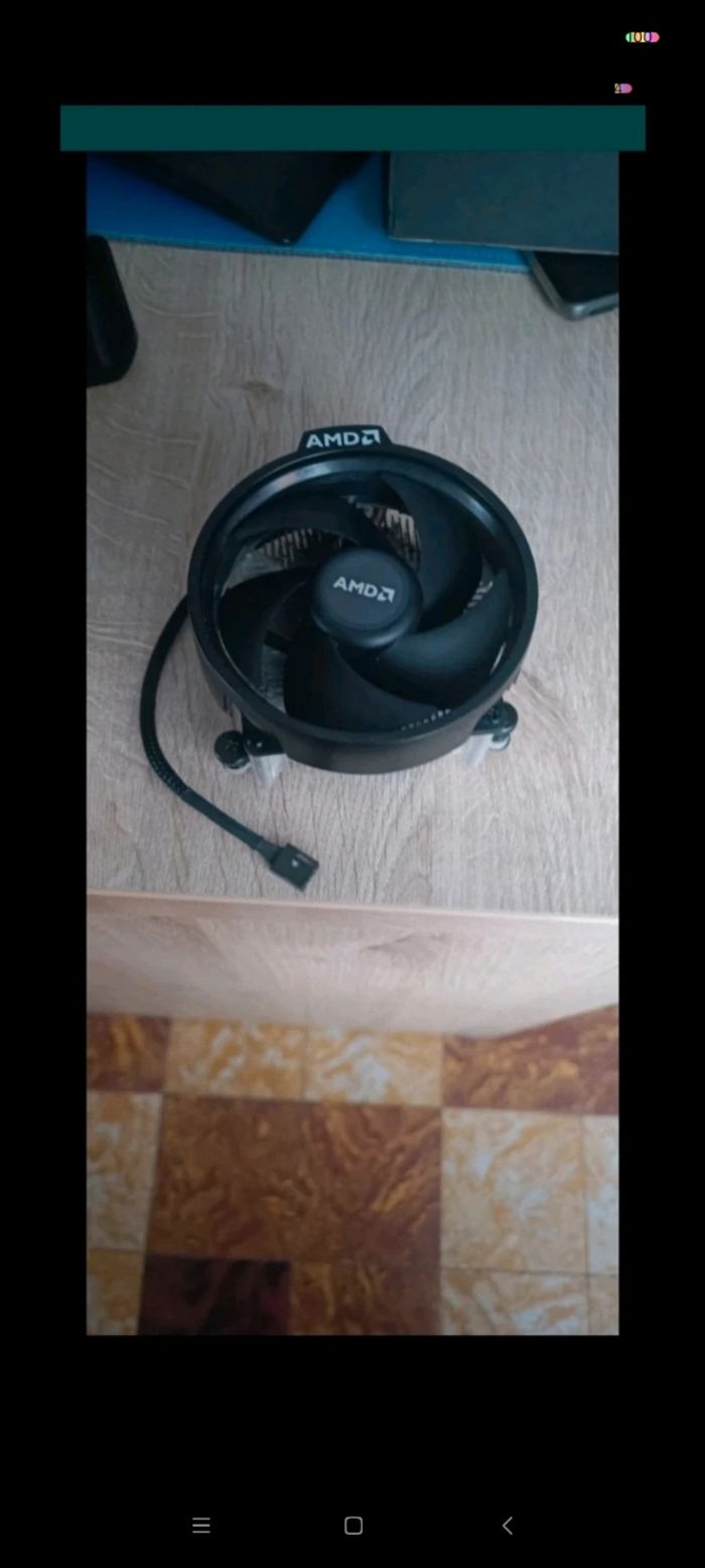 Ventilateur pc