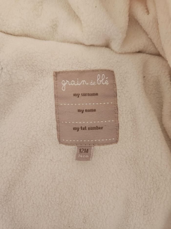 Combinaison de sky bebe - photo numéro 4