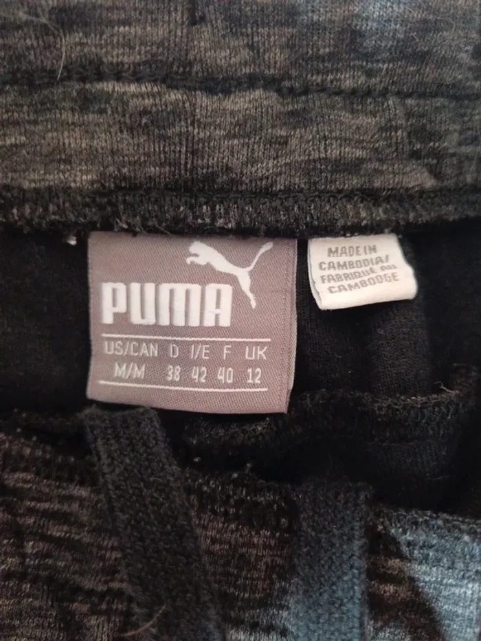 Jogging puma - photo numéro 3