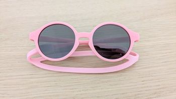 Lunettes de soleil bébé