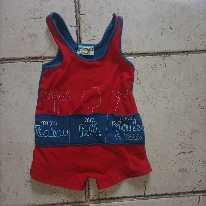 Combi short enfant - photo numéro 2