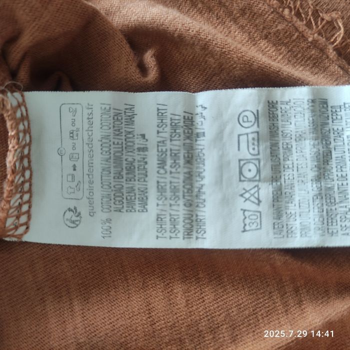T-shirt 5 ans - photo numéro 3