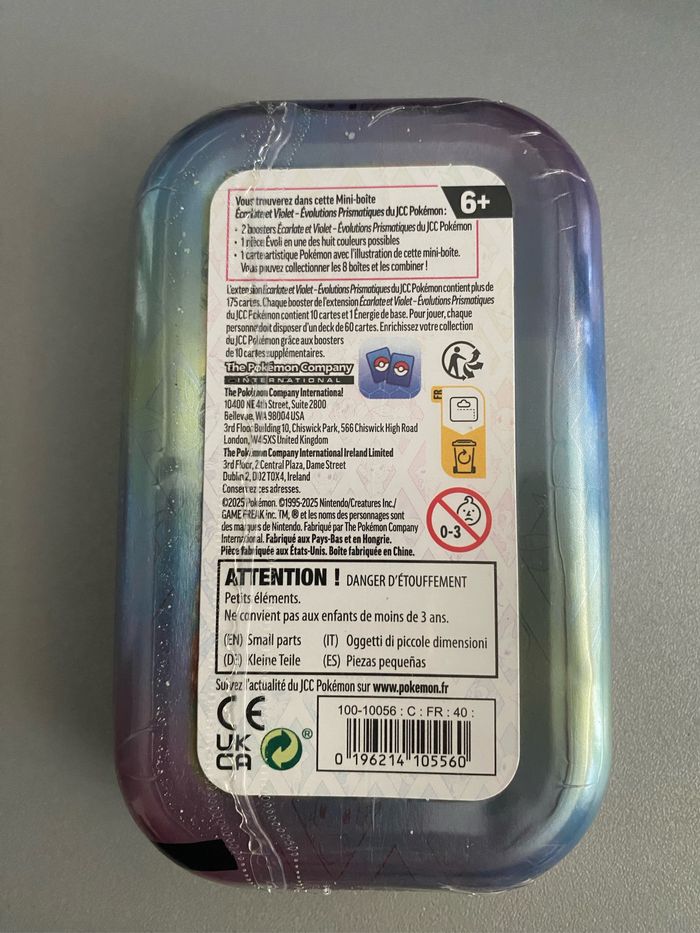 Boîtier booster Pokemon - photo numéro 3