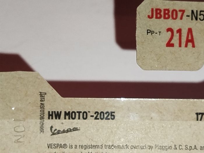 Hot Wheels  Vespa 90 SS Super Sprint (1966)  2025 - photo numéro 9