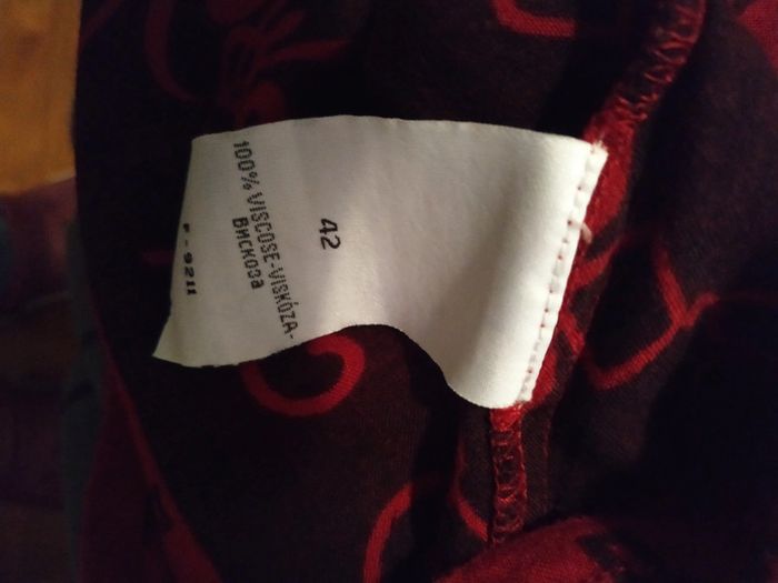 Tunique - photo numéro 4