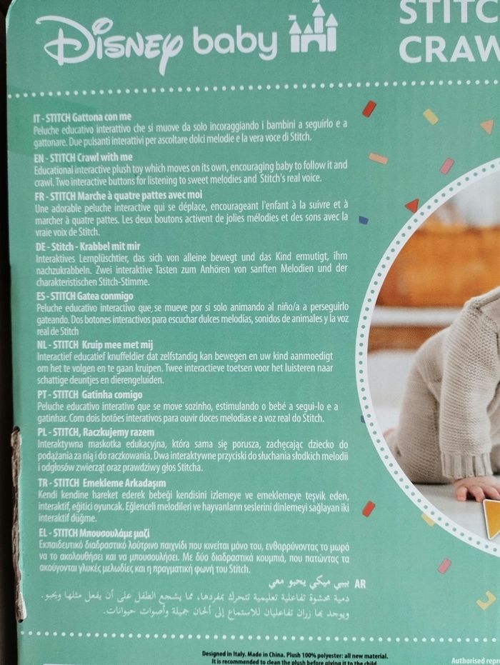 Peluche interactive - Stitch marche avec moi - photo numéro 4