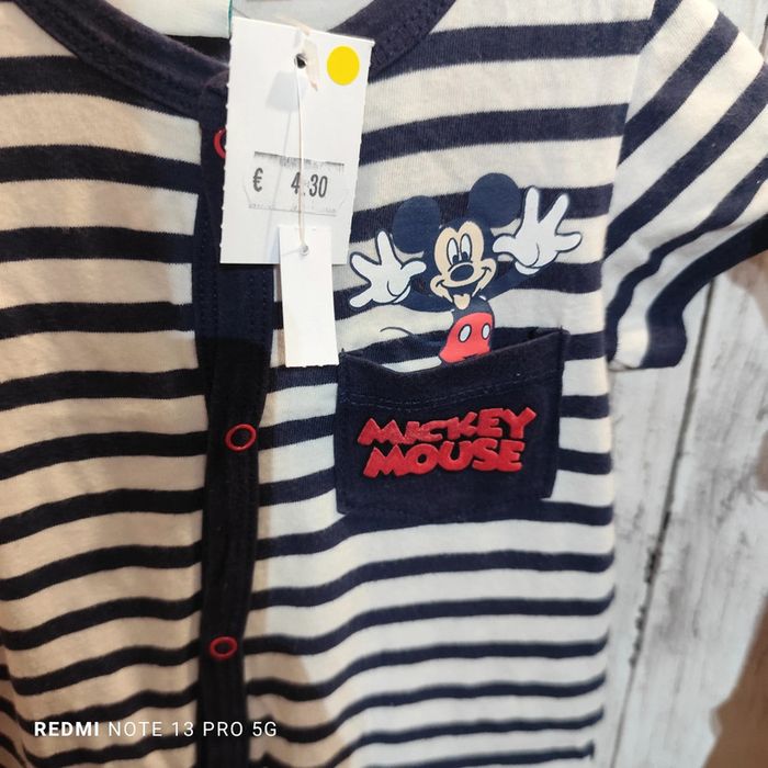 Combishort 12 mois EG12M1 - photo numéro 4