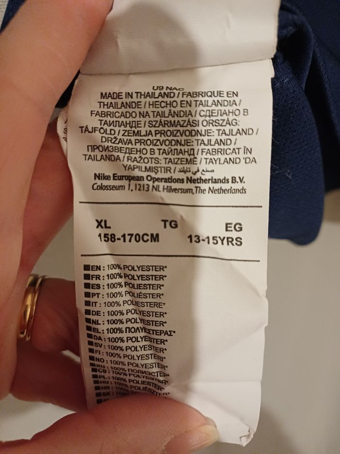 Maillot de Football Enfant - photo numéro 6