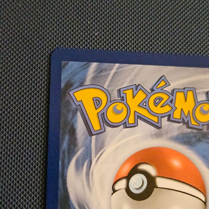 Pokémon Pepper 249/198 - photo numéro 5