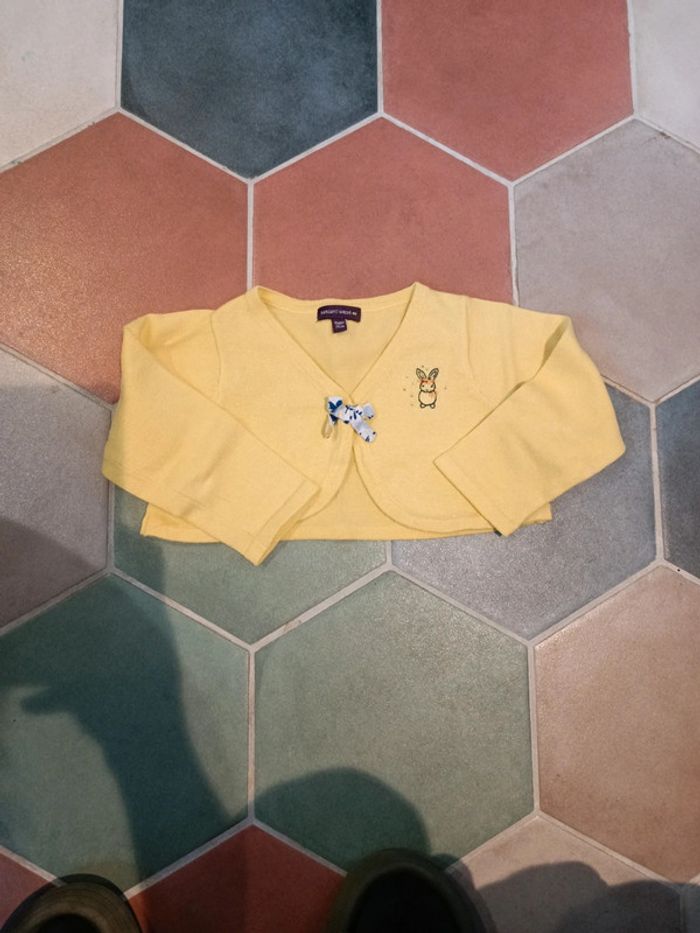 Boléro sergent major