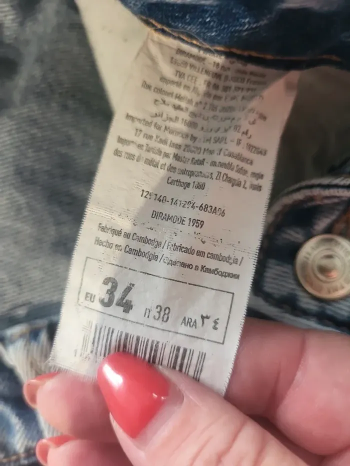 Jeans - photo numéro 3