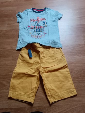 Ensemble short et Tee shirt skate Sergent major 6 ans