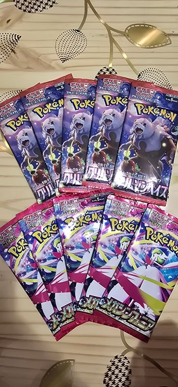 Booster pokemon 