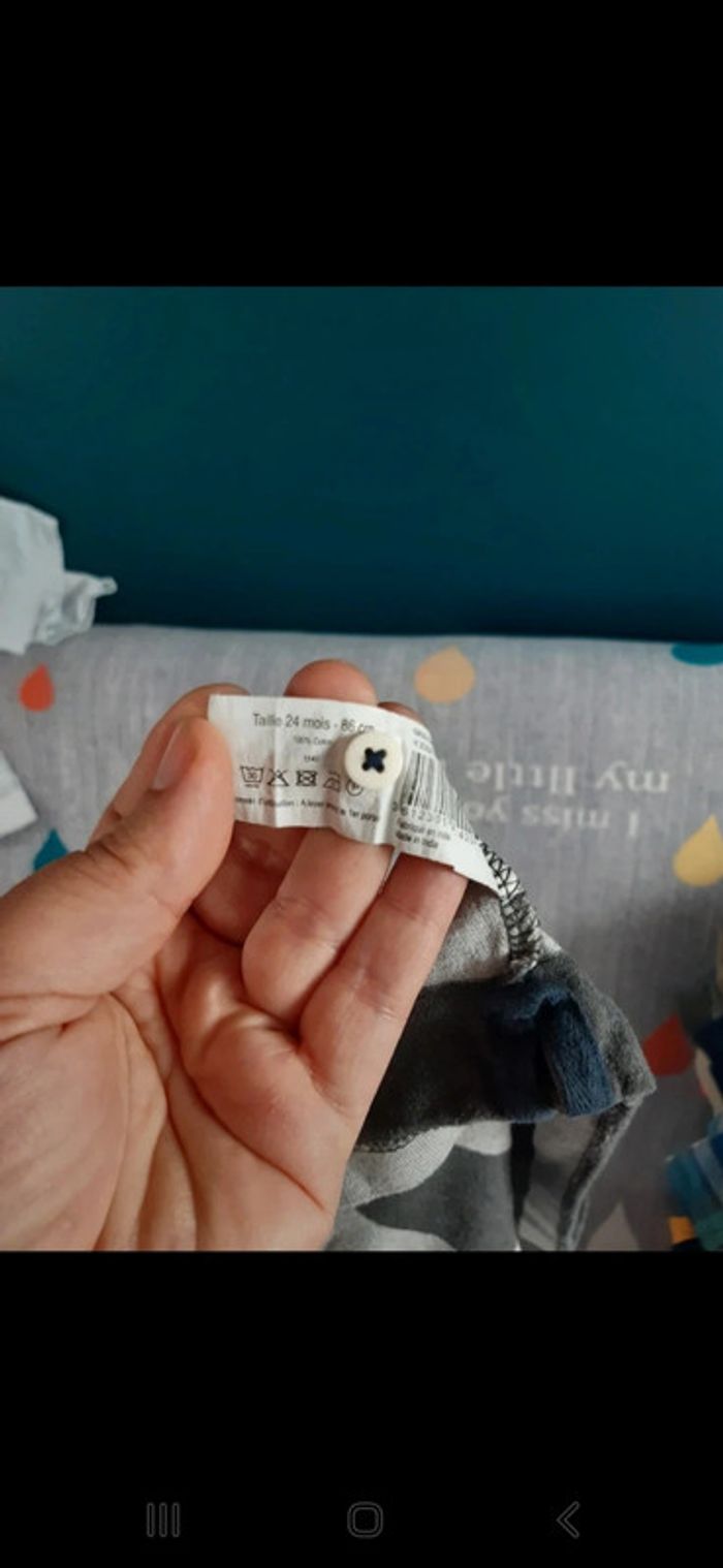 Polo 2 ans - photo numéro 2