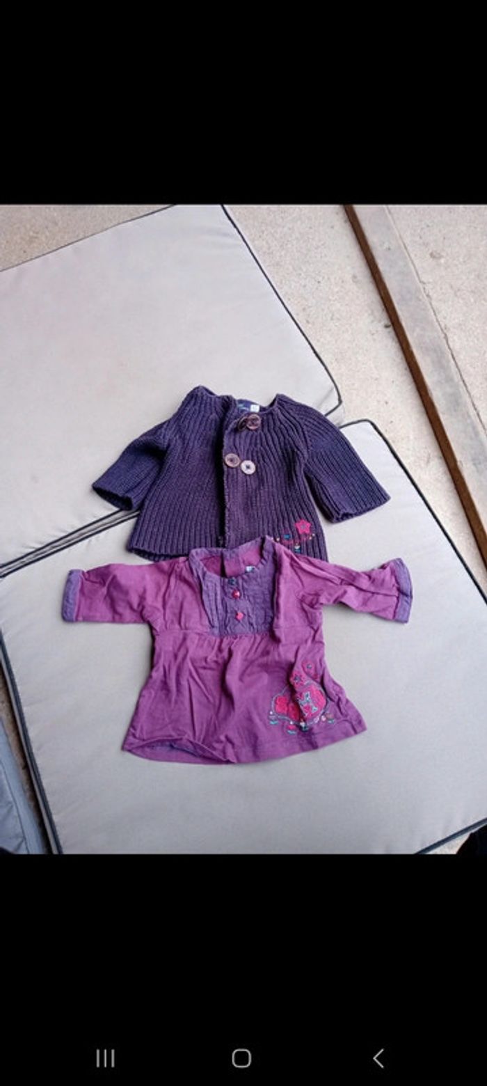 Gilet tunique sergent major 1 mois