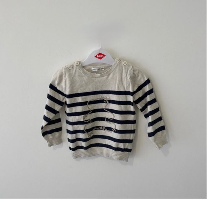 Ensemble Taille 24M - photo numéro 2