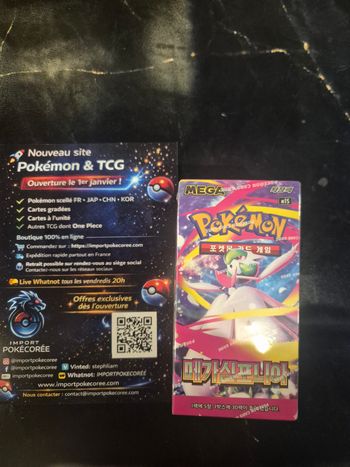 Display M1s mega symphonia neuve scellée pokémon m1s coréen 
