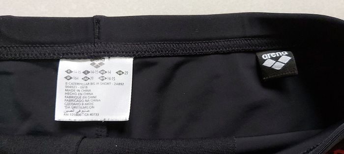 Maillot de bain 14/15 ans - photo numéro 5