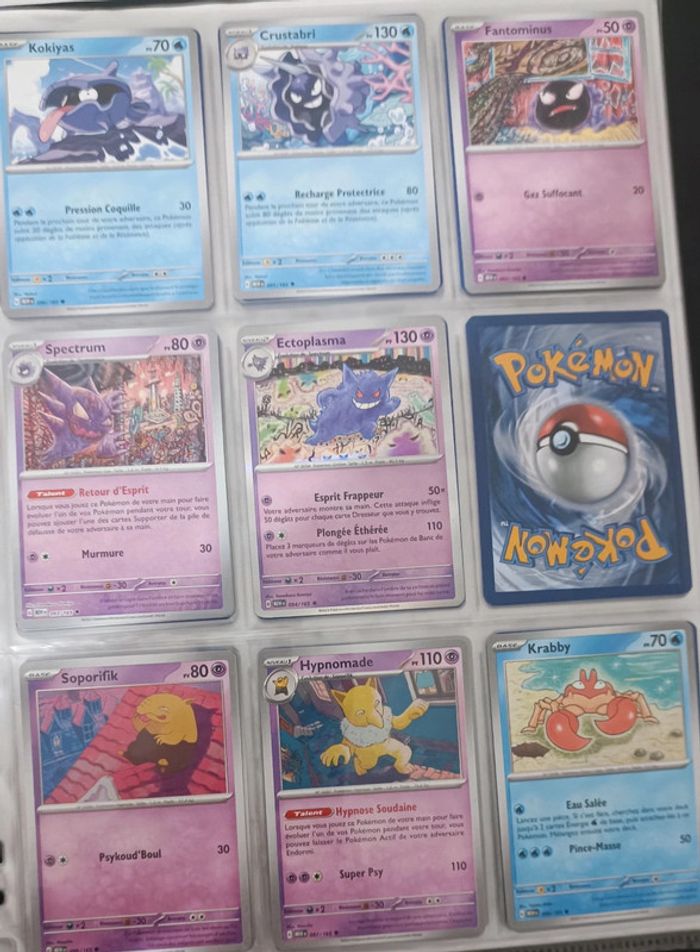 Lot carte pokémon 151 - photo numéro 10