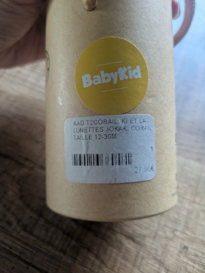 Lunette solaire bébé 12 à 30 mois - photo numéro 4