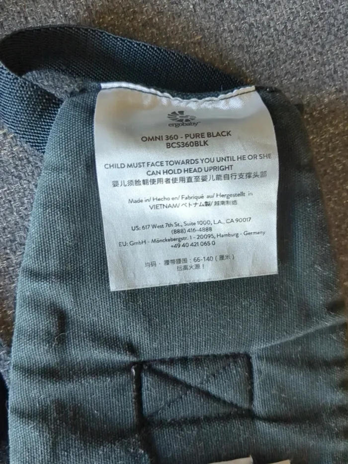 Porté bébé ergobaby omni 360 pure black - photo numéro 7