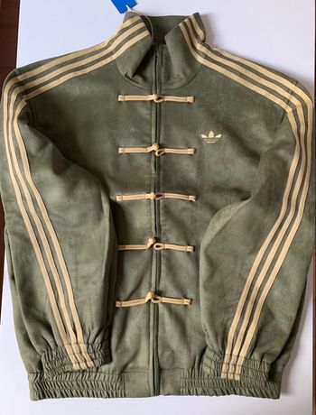 Veste adidas CNY édition spécial nouvel an chinois vert kaki